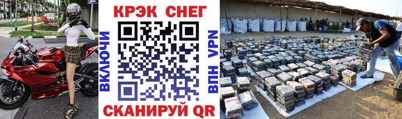 Cocaine 98%  Купить  Сочи 