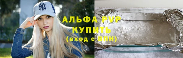 метадон Новокубанск