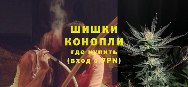 спайс Нефтегорск